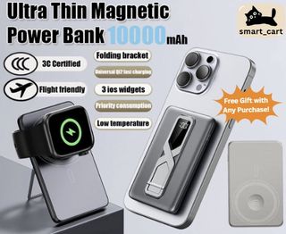 Smart Power & Charging Collection item 3
