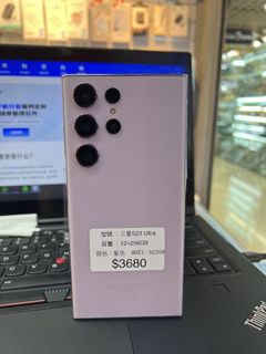 （分類：）位於 。 由 168phone 提交（商品編號 1423310409，圖片 1）。簡介： 。