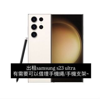（分類：）位於 。 由 johoon00 提交（商品編號 1438291611，圖片 1）。簡介： 。