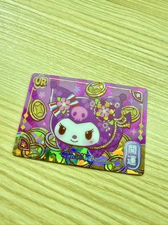 （分類：）位於 。 由 wmad5 提交（商品編號 1438259429，圖片 1）。簡介： 。