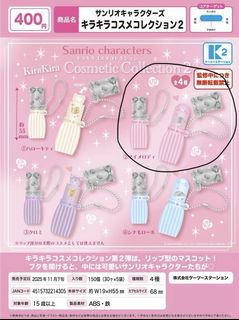 （分類：）位於 。 由 yuyu618 提交（商品編號 1438285030，圖片 1）。簡介： 。