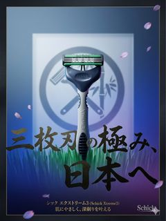 （分類：）位於 。 由 michaellight 提交（商品編號 1437915986，圖片 1）。簡介： 。