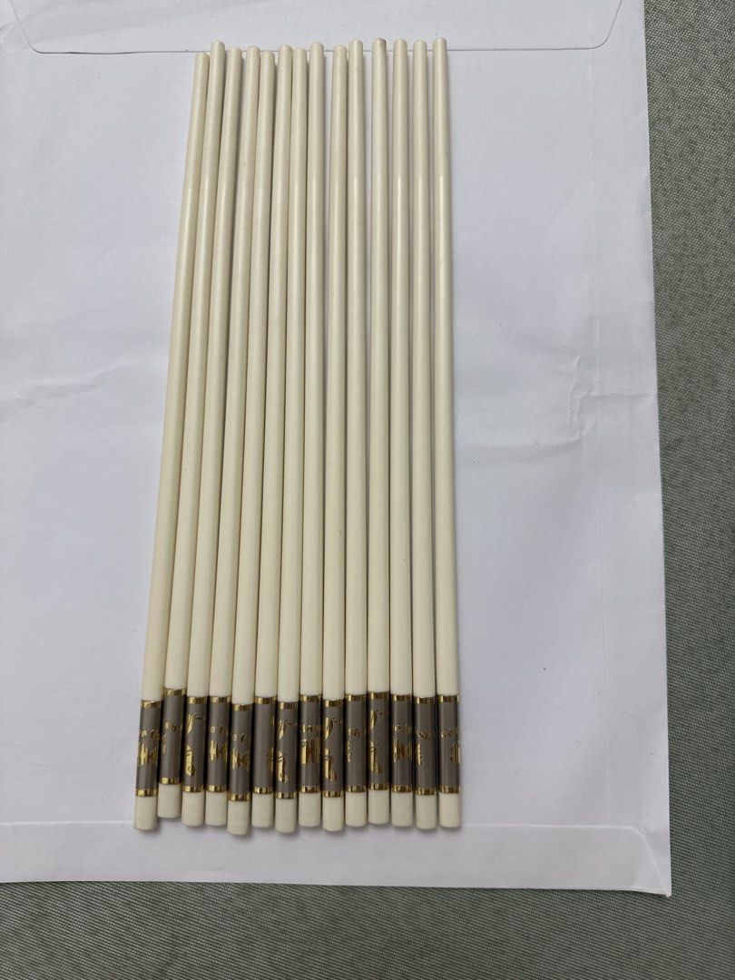 Set of Chopsticks455731381986938880