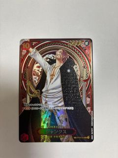 (Category: ) located in . Submitted by sevono (Listing ID 1438279285, Image 1). Description: .