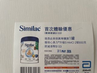 （分類：）位於 。 由 abbottt 提交（商品編號 1438124062，圖片 1）。簡介： 。