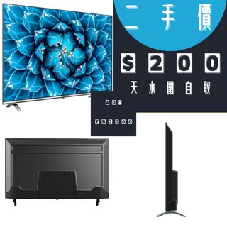 （分類：）位於 。 由 macyamacy 提交（商品編號 1343530331，圖片 1）。簡介： 。