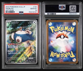(Category: ) located in . Submitted by zezezend (Listing ID 1438205084, Image 1). Description: .