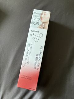 （分類：）位於 。 由 oatmilklatte.cloud 提交（商品編號 1438175992，圖片 1）。簡介： 。