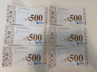 （分類：）位於 。 由 hasan.2255. 提交（商品編號 1438157565，圖片 1）。簡介： 。