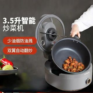 （分類：）位於 。 由 wildtree.f8fa5d 提交（商品編號 1438113400，圖片 1）。簡介： 。