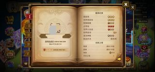 (Category: ) located in . Submitted by leong1893 (Listing ID 1438259266, Image 1). Description: .