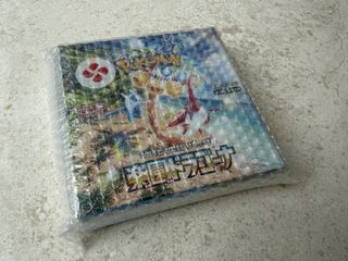（分類：）位於 。 由 ansontoto 提交（商品編號 1438180378，圖片 1）。簡介： 。