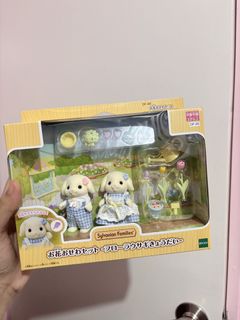 (Category: ) located in . Submitted by mommymilkersnitoji (Listing ID 1438117266, Image 1). Description: .