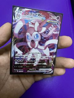 (Category: ) located in . Submitted by yusofevans92 (Listing ID 1438195320, Image 1). Description: .