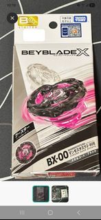 （分類：）位於 。 由 xxllaxx 提交（商品編號 1438191882，圖片 1）。簡介： 。
