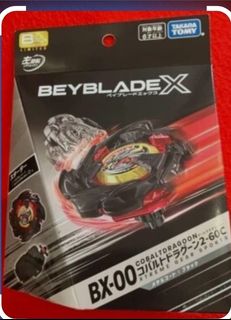 （分類：）位於 。 由 lamtsang3216 提交（商品編號 1438136213，圖片 1）。簡介： 。