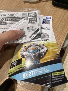 （分類：）位於 。 由 hinsoonnn 提交（商品編號 1438219071，圖片 1）。簡介： 。