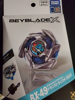 （分類：）位於 。 由 uaresus 提交（商品編號 1438277647，圖片 1）。簡介： 。