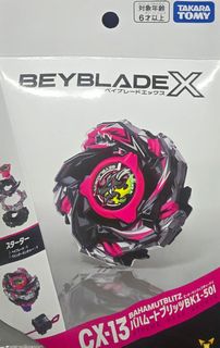 （分類：）位於 。 由 tyyipka 提交（商品編號 1438229869，圖片 1）。簡介： 。