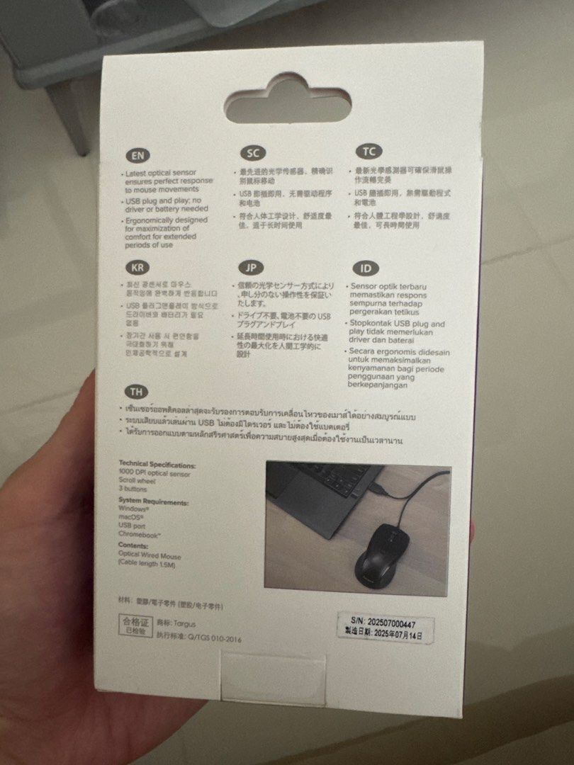 Targus AMU660 USB Optical Mouse455560069079388161