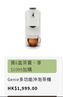 （分類：）位於 。 由 jnz2002 提交（商品編號 1438217068，圖片 1）。簡介： 。