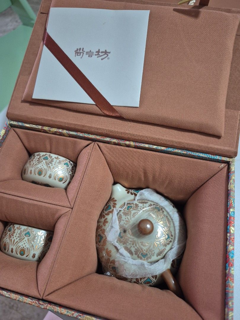 Tea Set Brand New456247547989872640