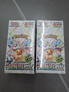 (Category: ) located in . Submitted by huecos (Listing ID 1438197917, Image 1). Description: .