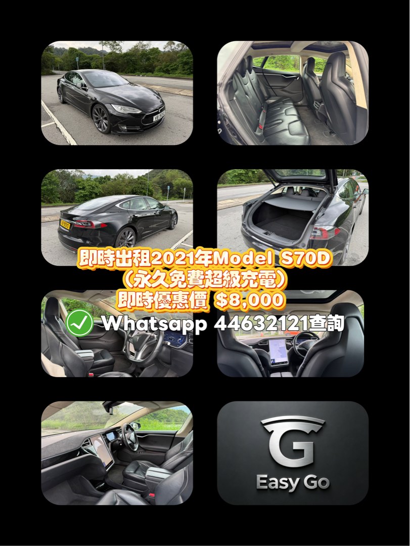 (分類:)位於 。 由 easygo_ma 提交(商品編號 1438296431,圖片 1)。簡介: 。