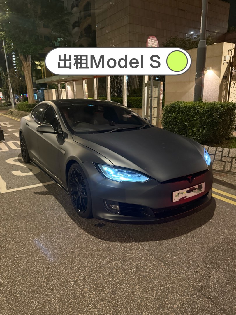 （分類：）位於 。 由 exit_car_rental852 提交（商品編號 1438195731，圖片 1）。簡介： 。