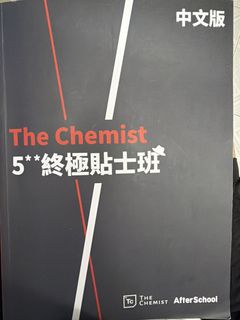 （分類：）位於 。 由 melon_9 提交（商品編號 1438186844，圖片 1）。簡介： 。