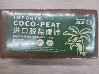 （分類：）位於 。 由 yan2047 提交（商品編號 1438211903，圖片 1）。簡介： 。
