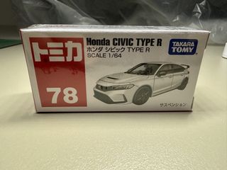 (Category: ) located in . Submitted by DiecastCollector (Listing ID 1438198523, Image 1). Description: .