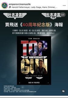 （分類：）位於 。 由 david.wn 提交（商品編號 1438245636，圖片 1）。簡介： 。