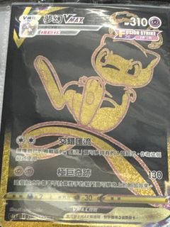（分類：）位於 。 由 ju1128 提交（商品編號 1438261552，圖片 1）。簡介： 。