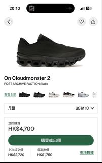 （分類：）位於 。 由 goopiwtaps 提交（商品編號 1438237265，圖片 1）。簡介： 。