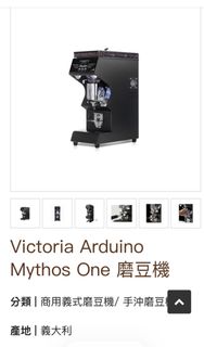 （分類：）位於 。 由 asdfg1948 提交（商品編號 1438172503，圖片 1）。簡介： 。