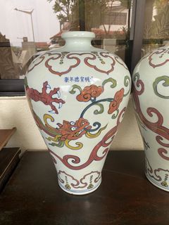 (Category: ) located in . Submitted by antique2018 (Listing ID 1438223271, Image 1). Description: .