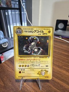 (Category: ) located in . Submitted by astronutt (Listing ID 1438211883, Image 1). Description: .