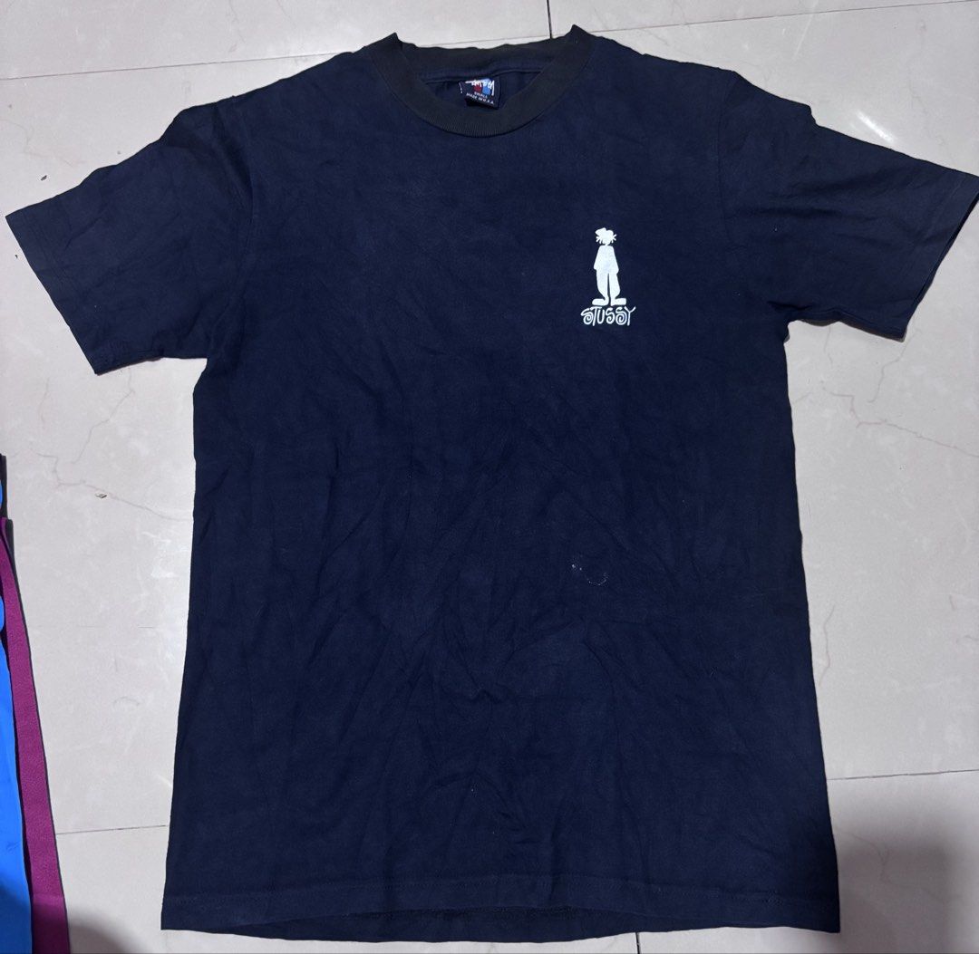 Vintage Stussy Shadow Man (Category: Tshirts & Polo Shirts ) located in Noveleta. Submitted by nep21 (Listing ID 1438229086, Image 2). Description: Vintage Rare Stussy Shadowman Shirt Size S 18.5”Wx26.5L Very good condition Selling for 1,500 pesos Noveleta,Cavite location Shipping J&T,Lalamove or LBC.