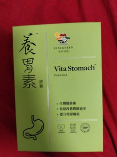 （分類：）位於 。 由 epicocean.019950 提交（商品編號 1438150173，圖片 1）。簡介： 。