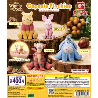 （分類：）位於 。 由 qqwanbbb 提交（商品編號 1435044727，圖片 1）。簡介： 。