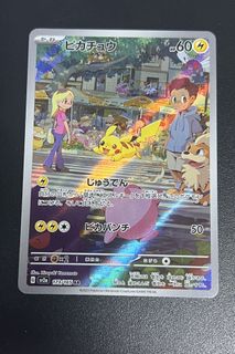 (Category: ) located in . Submitted by ryuuy4 (Listing ID 1438247423, Image 1). Description: .