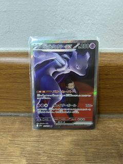 (Category: ) located in . Submitted by bayeeseng (Listing ID 1438188400, Image 1). Description: .