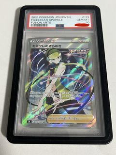 (Category: ) located in . Submitted by ryuuy4 (Listing ID 1438242584, Image 1). Description: .
