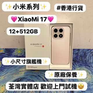 （分類：）位於 。 由 notebook_master 提交（商品編號 1438184134，圖片 1）。簡介： 。