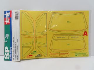 （分類：）位於 。 由 smileytm 提交（商品編號 1438213408，圖片 1）。簡介： 。