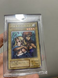 Yugioh Gemini Elf (Ultimate Rare) (BC-34), Hobbies & Toys, Toys & Games on  Carousell