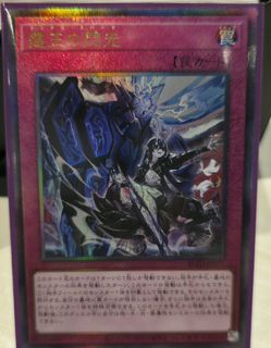 (Category: ) located in . Submitted by _linkuriboh_ (Listing ID 1438164824, Image 1). Description: .