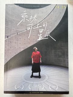 （分類：）位於 。 由 salmon_friend 提交（商品編號 1438213713，圖片 1）。簡介： 。