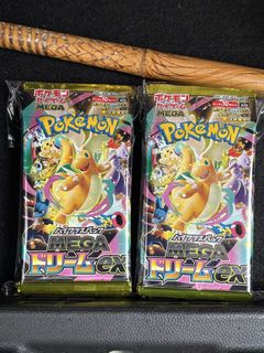 (Category: ) located in . Submitted by jbytcg (Listing ID 1438313721, Image 1). Description: .